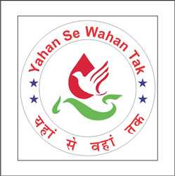 Yaha Se Waha Tak 193403 - Logo