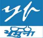 Yamuna Pharmacy - Logo