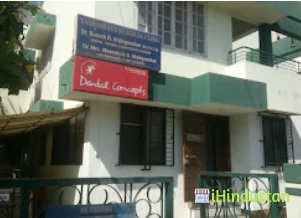 Yashashri Surgical Clinic - Logo