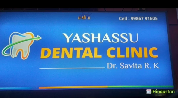 Yashassu Dental Clinic - Logo