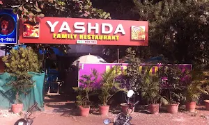 Yashda Family Restaurant - Cover photo