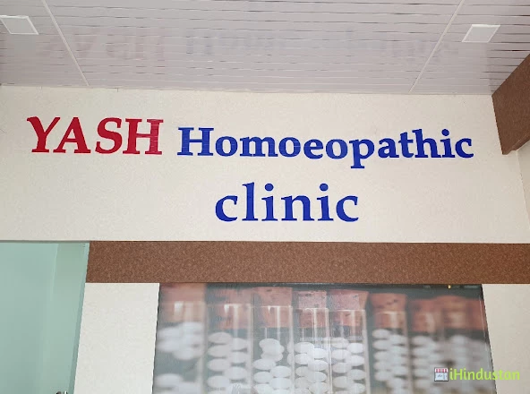 Yash Homoeopathic Clinic - Logo