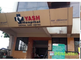 Yash Hospital - Logo