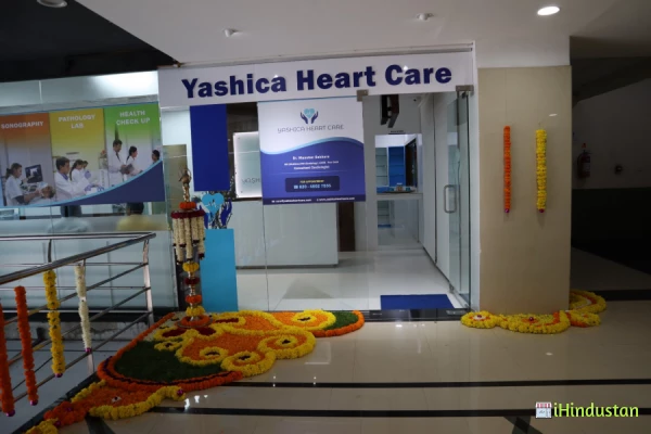 Yashica Heart Care Centre (Dr.Manohar Sakhare - AIIMS N - Logo