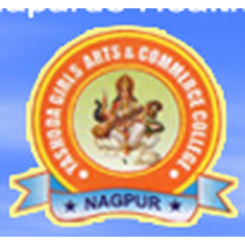 Yashoda Girls Arts and Commerce College (YGACC) - Logo