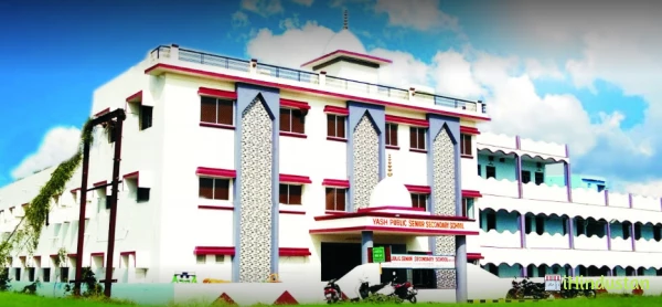 Yash Public Senior Secondary School - Logo
