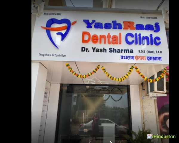YashRaaj Dental Clinic - Logo