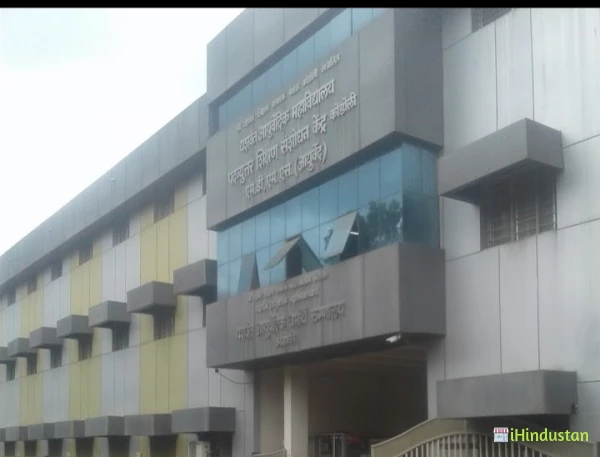 Yashwant College Of Nursing - Logo