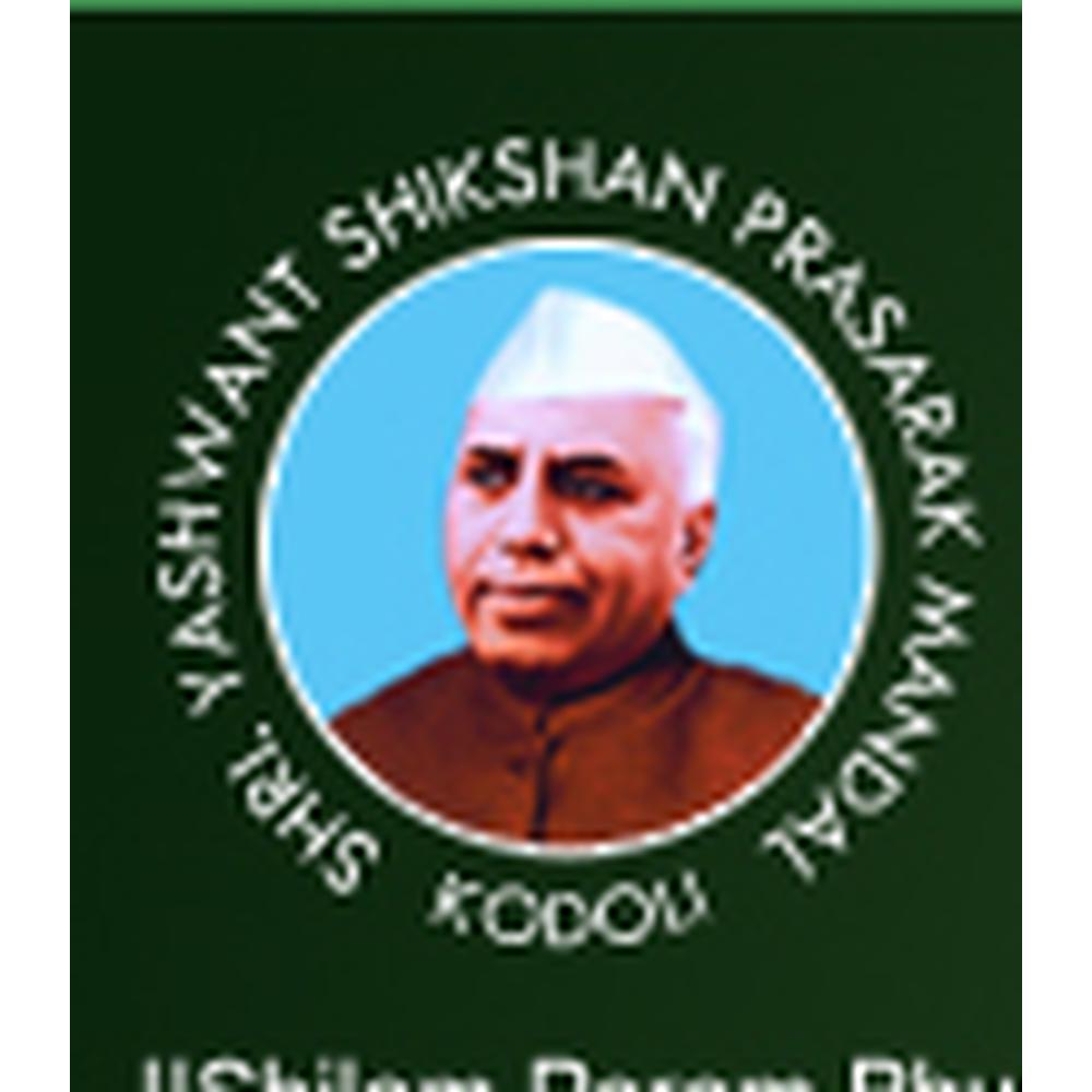 Yashwant Nursing Institute (YNI) - Logo