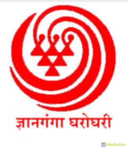 Yashwantrao Chavan Maharashtra Open University - Logo