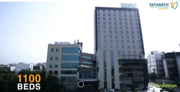 Yatharth Super Speciality Hospital - Logo