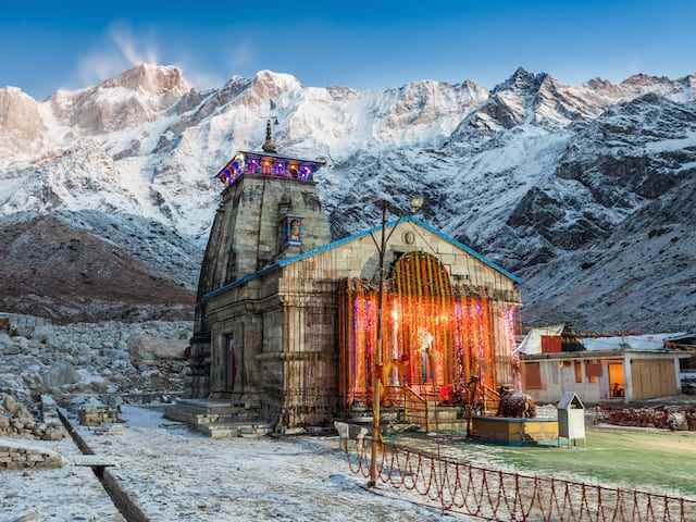 Yatra By Helicopter - Cover photo