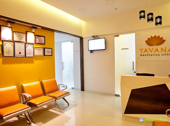 Yavana Aesthetic Clinic - Logo