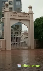 Y B Chavan College Of Pharmacy - Logo