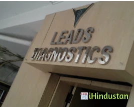 Yclin Speciality Labs panjagutta - Logo