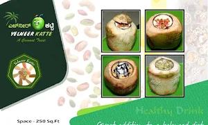 Yelneer Katte - Cover photo