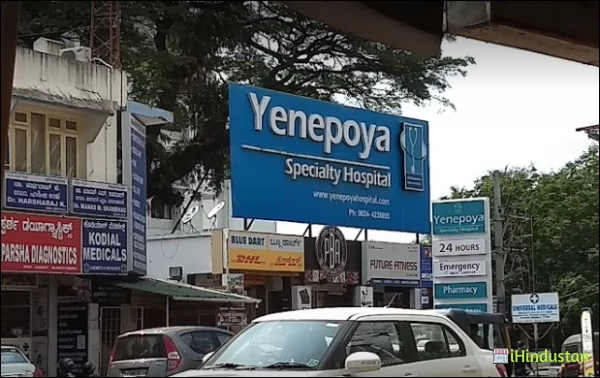 Yenepoya Specialty Hospital - Logo