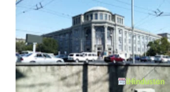 Yerevan State Medical University - Logo