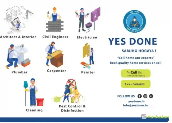 Yes Done - Logo