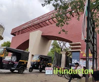 Yeshwantrao Chavan College of Engineering (YCCE), Nagpu - Logo