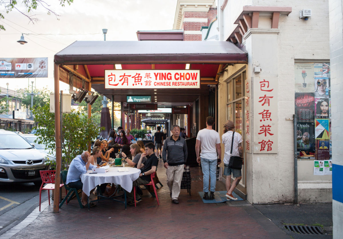 Ying Chow Chinese Restaurant - Logo