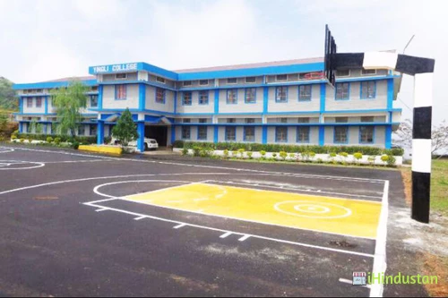 Yingli College, - Logo