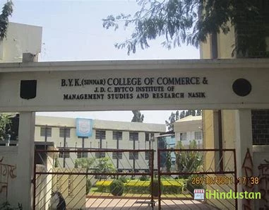 Y K College - Logo