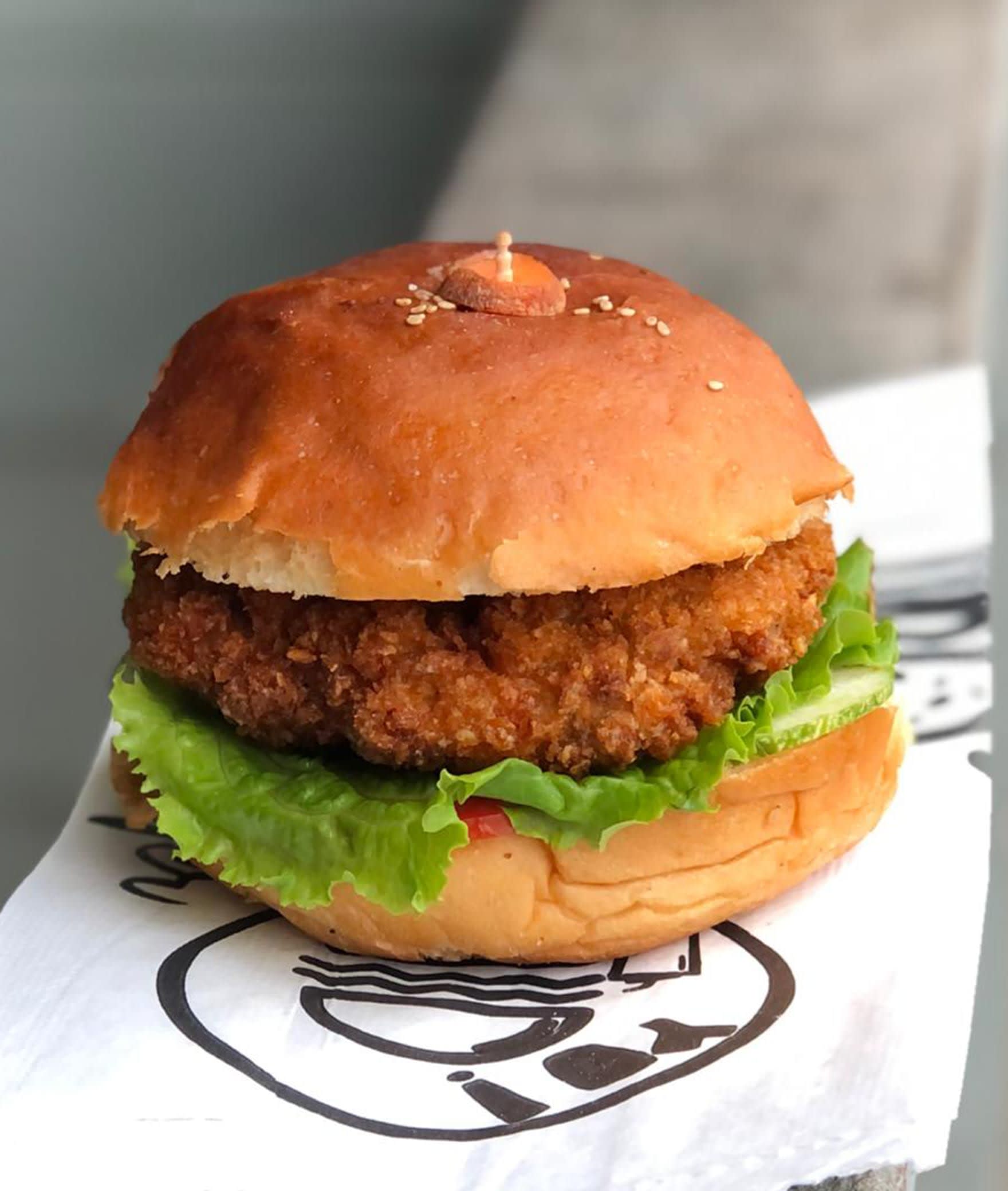 Yo Burger - Logo