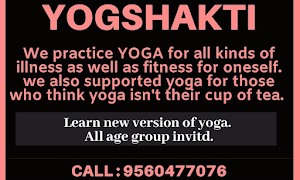Yogshakti - Cover photo