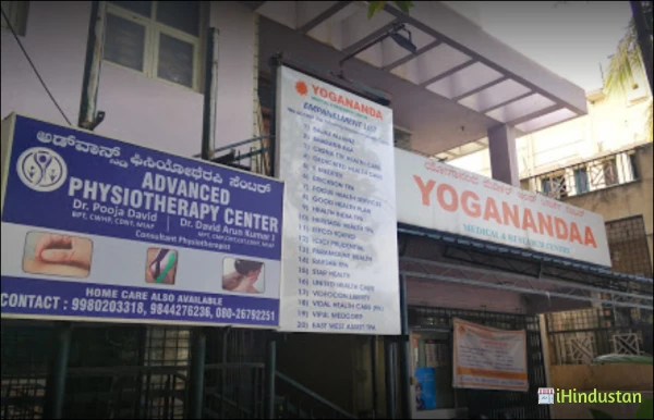 Yogananda Medical & Research Centre - Logo