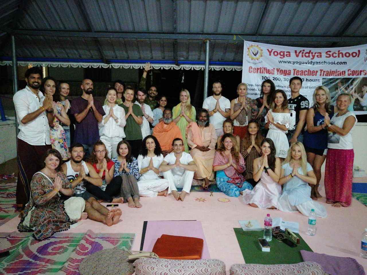 Yoga Vidya School - Cover photo