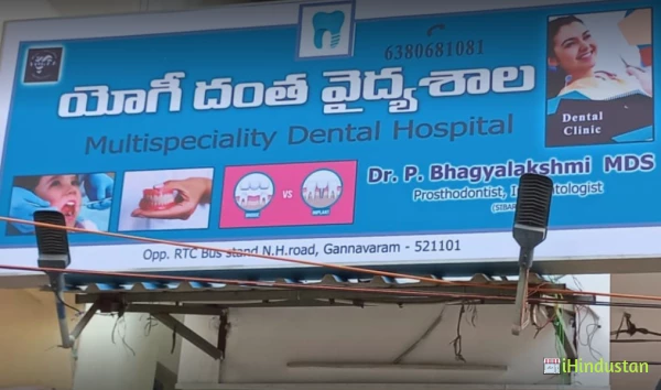 Yogee Dental Clinic - Logo
