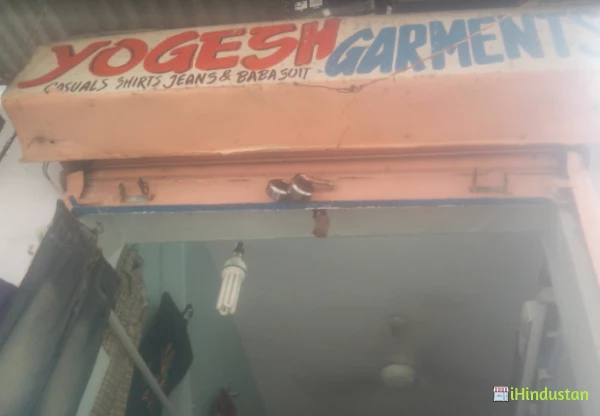Yogesh Garments - Logo