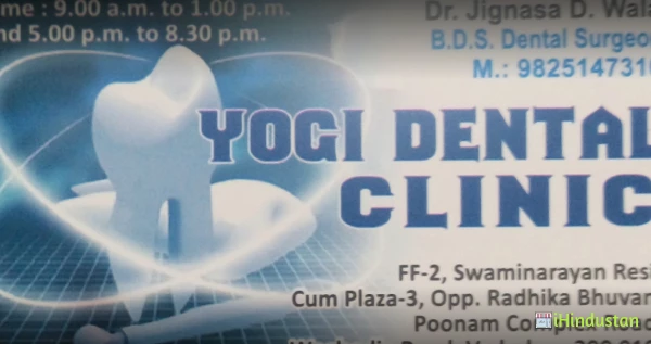 Yogi Dental Clinic - Logo