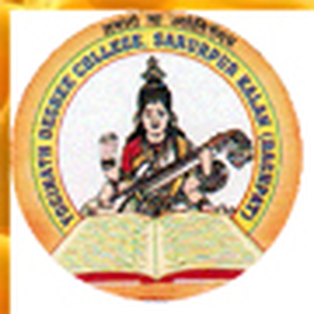 Yoginath Deegree College (YDC) - Logo
