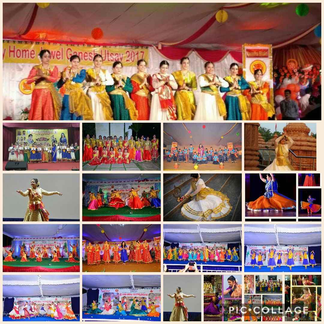 Yogini Institute Of Performing Arts - Cover photo