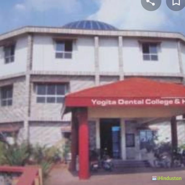 Yogita Dental College Hospital, Khed - Logo