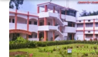 Yogoda Satsanga Mahavidyalaya, Ranchi - Logo