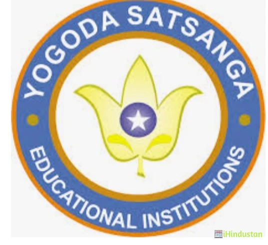 Yogoda Satsanga Mahavidyalaya YSM, Ranchi - Logo