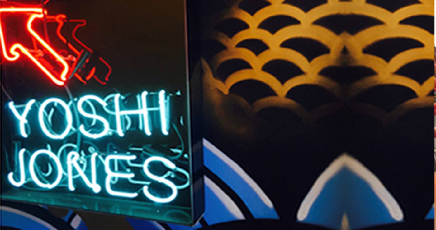 Yoshi Jones - Logo