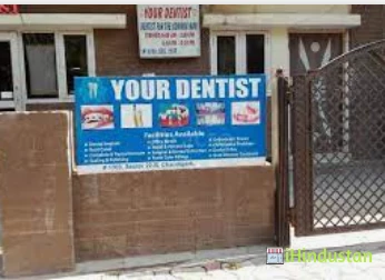 Your Dentist - Logo
