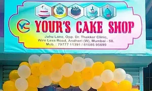 Your's Cake Shop - Logo