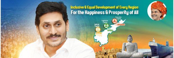 YS Jagan Mohan Reddy - Cover photo