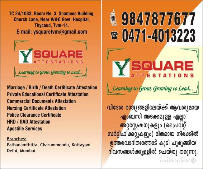 Ysquare Attestation Services - Cover photo