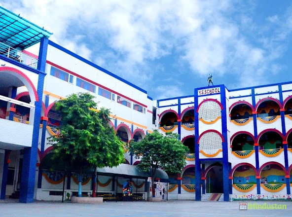 Y.S. School - Logo