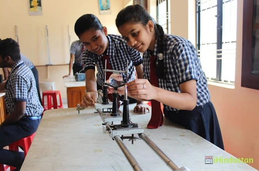 Yugantar Public School - Logo