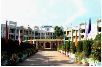 Yugntar Public School - Logo