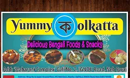 Yummy Kolkatta - Cover photo