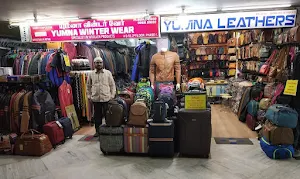 Yumna Winter Wear - Logo