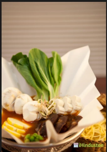 Yum Yum Cha - Logo